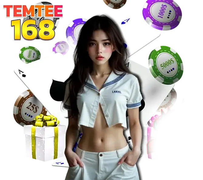 คาสิโน TEMTEE168 โบนัสพิเศษ