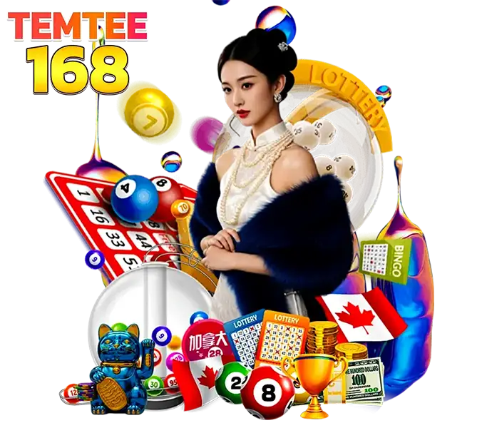 หวยออนไลน์ TEMTEE168 เว็บตรง