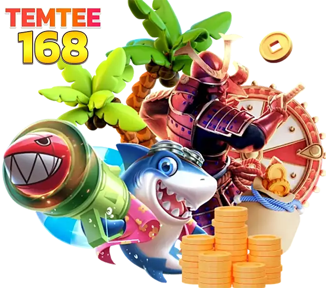 สล็อต TEMTEE168 เกมแตกง่าย
